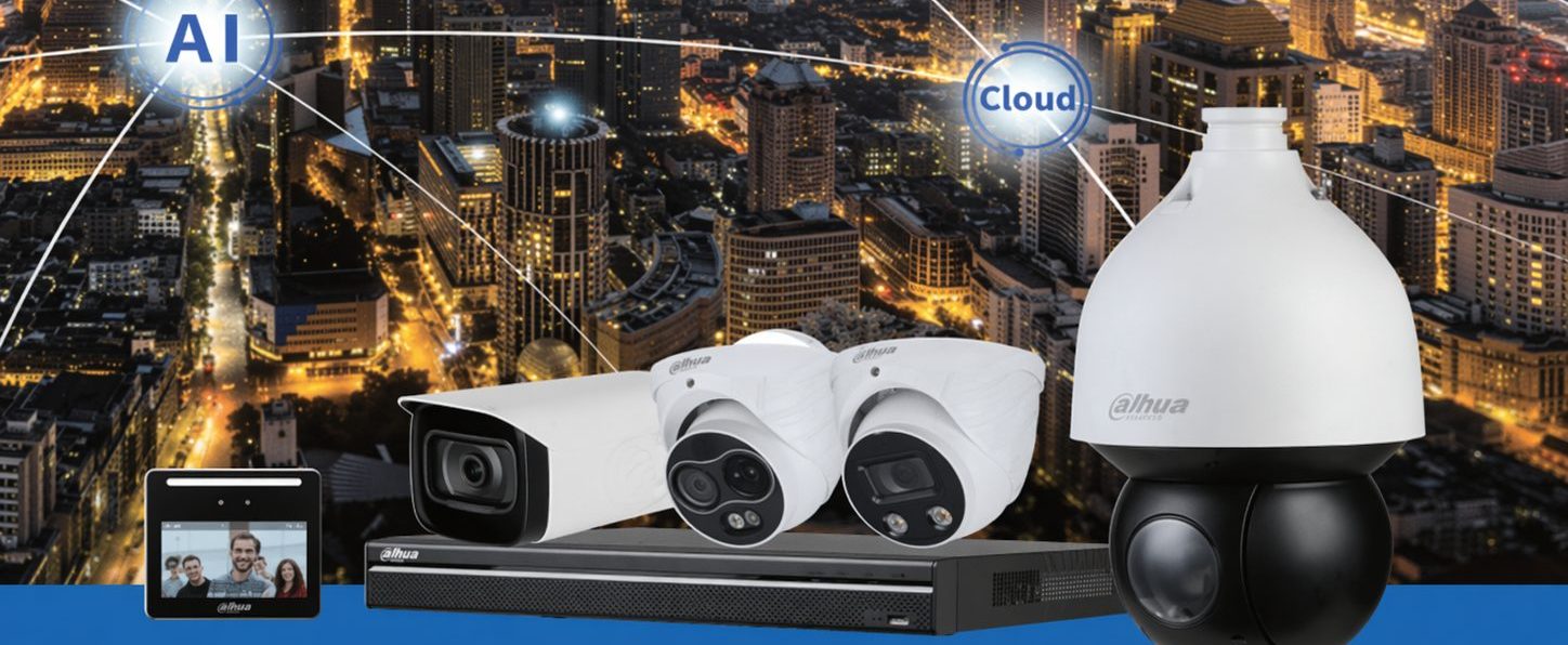 Modern security camera system